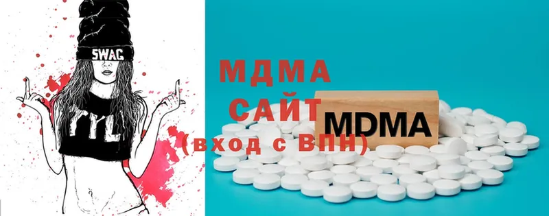 KRAKEN ссылка  Петропавловск-Камчатский  MDMA молли 